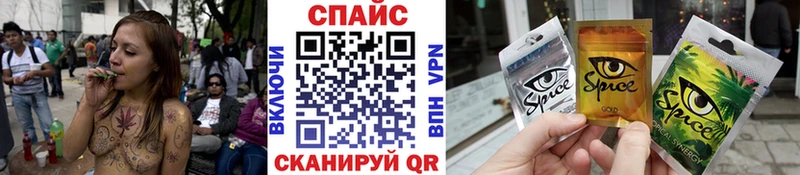Бутират оксибутират  Купить где  Калязин 