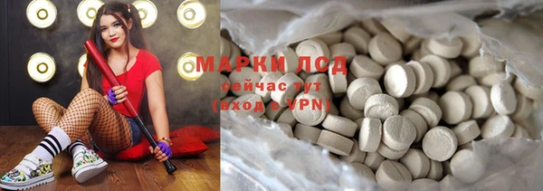 героин Козельск