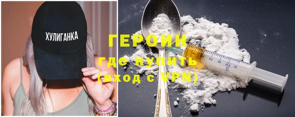 2c-b Корсаков