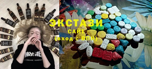 прущий лед Кодинск