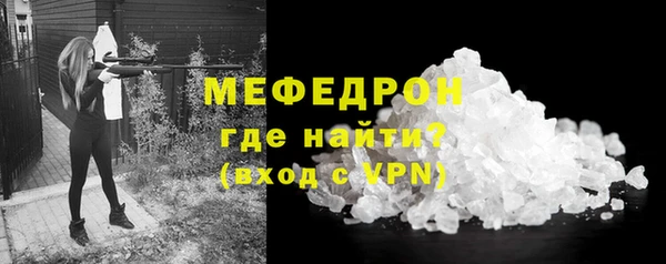 2c-b Корсаков