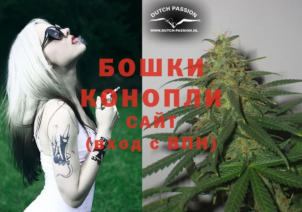 прущий лед Кодинск