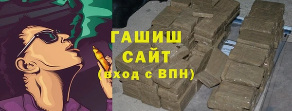 спайс Козловка