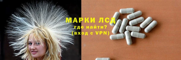 героин Козельск