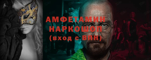 2c-b Корсаков