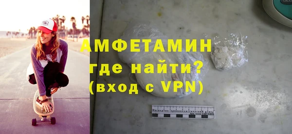 героин Козельск
