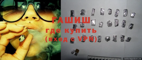героин Козельск