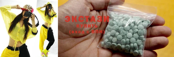 марихуана Коряжма