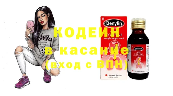 героин Козельск