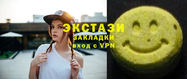 героин Козельск