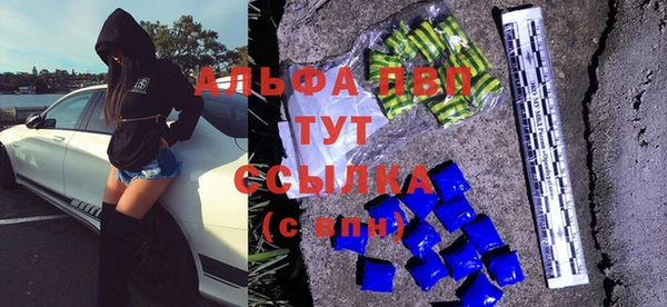 прущий лед Кодинск