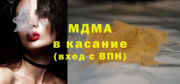 ALPHA PVP Костерёво