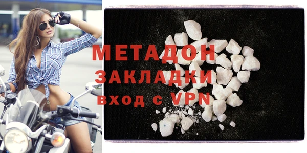 2c-b Корсаков