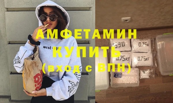 ALPHA PVP Костерёво