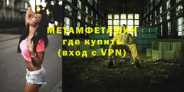 прущий лед Кодинск