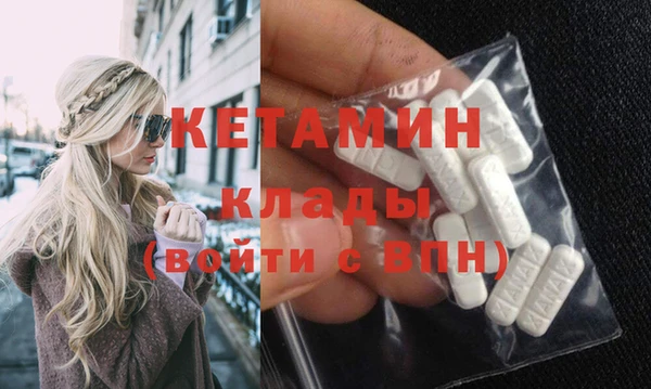 марихуана Коряжма