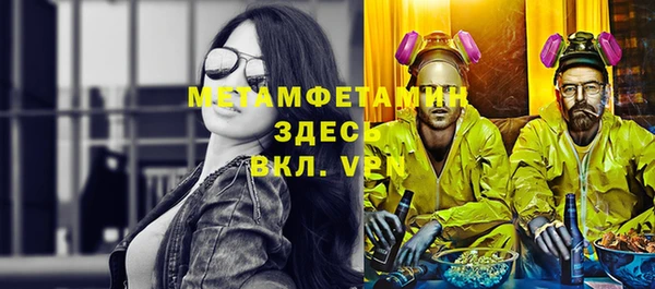 прущий лед Кодинск