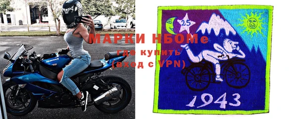 героин Козельск