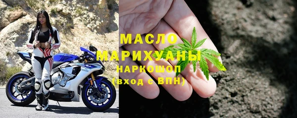 ALPHA PVP Костерёво