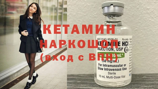 прущий лед Кодинск