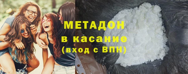 спайс Козловка