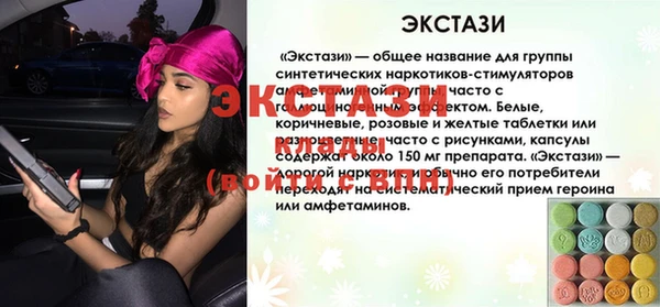 героин Козельск
