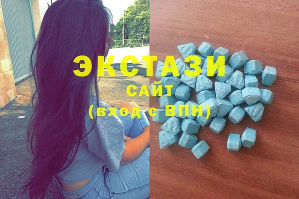 героин Козельск