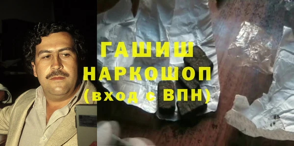 марихуана Коряжма