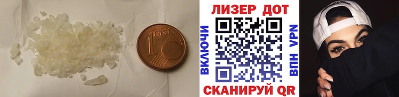 LSD-25 экстази ecstasy  Купить  Калязин 