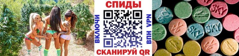 Купить  Калязин  Первитин мет 
