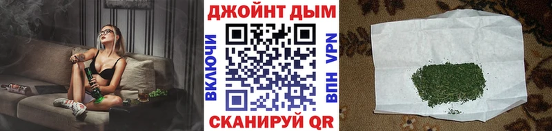 Конопля тримм  Купить где  Калязин 